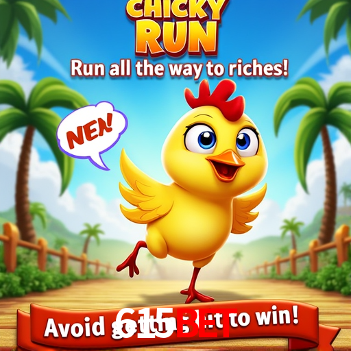 Segurança 2FA 615bet